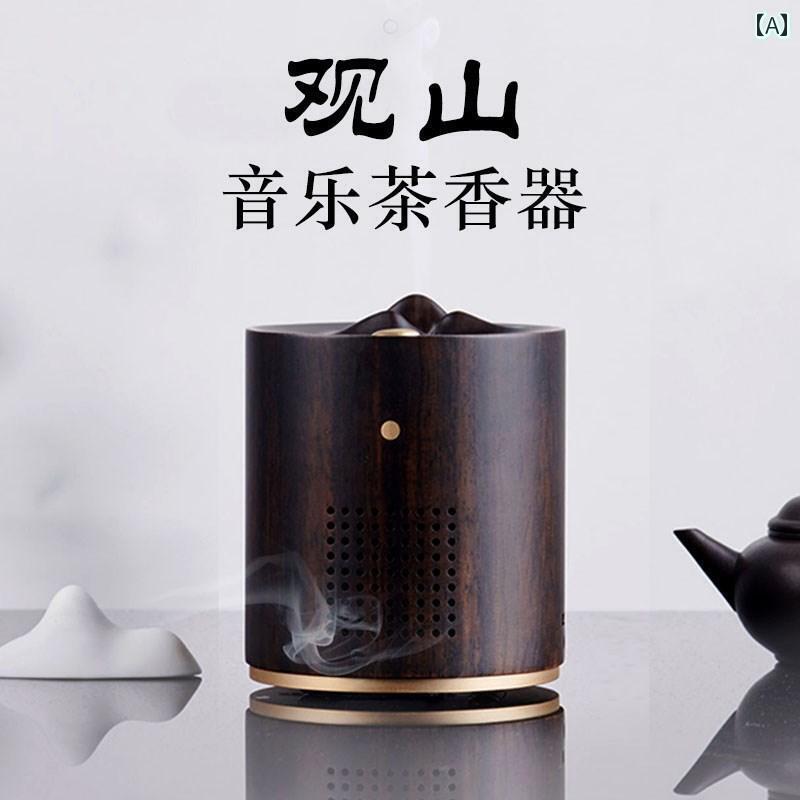 インテリア オブジェ おしゃれ 軽くて ハイエンド メンズ 誕生日 プレゼント 実用的な ギフト 関山 音楽 香炉 リーダーの 年上の 夫に 送る