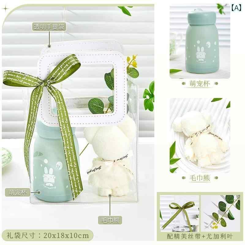 インテリア オブジェ おしゃれ 2025年 従業 員向け新 記念 品 な 高級 実用 企業 チームビルディング ..