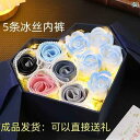 インテリア オブジェ おしゃれ 彼氏の 誕生日 プレゼント 夫への サプライズ 実用的な セレモニー 高級 メンズ 下着 ブーケ バレンタイン デー