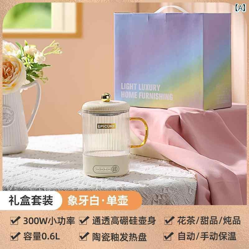 オシャレ かわいい 日用品 会社 員の 誕生日 プレゼント 先生から 女性 彼女への 実用的 高級 健康 鍋 ..