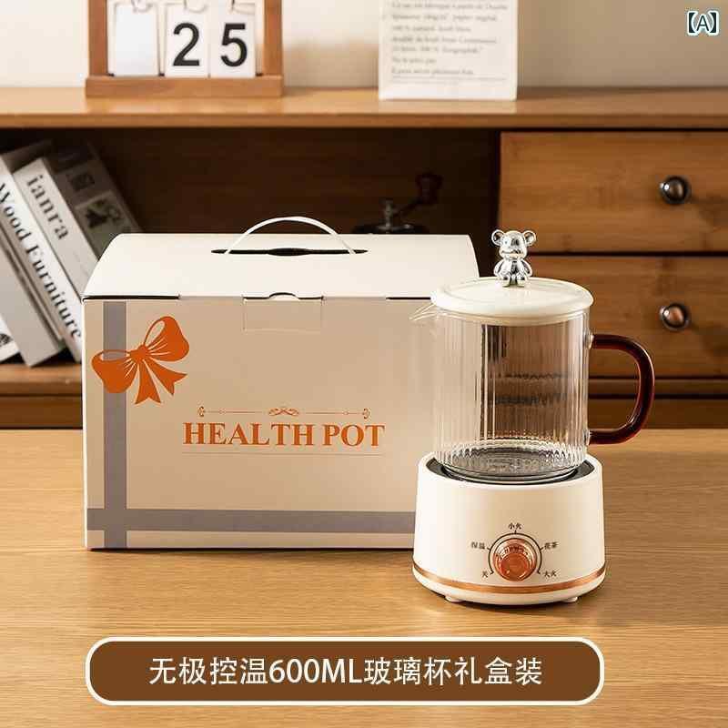 プレゼント おしゃれ 顧客と 従業 員の 誕生日 店舗 記念日 福祉 賞 オフィスの 休日の 贈り物の スマ..