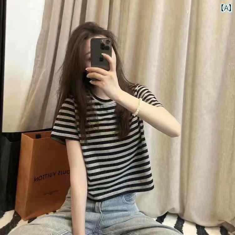 レディース トップス 綿 肩 ストライプ 半袖 Tシャツ レディース S 2025新 トップス 夏