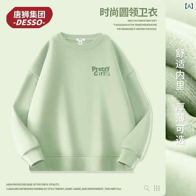 レディース トップス 唐氏 グループ デッ ソ グリーン ラウンドネック スウェットシャツ レディース 春..