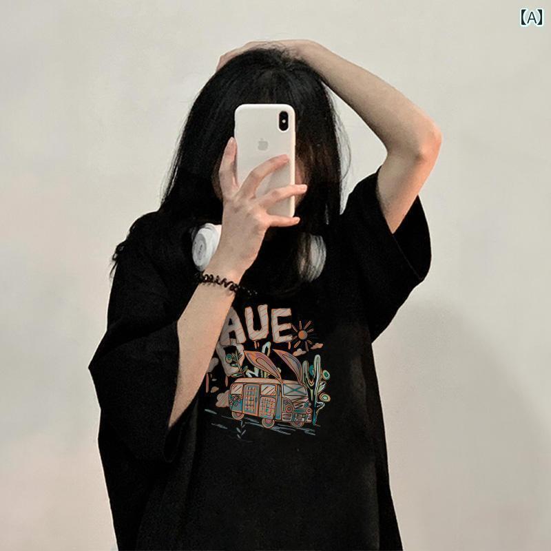 レディース トップス 夏の 女性用 黒 半袖 Tシャツ 甘くて クールな スタイル 他の 服と ぶつからない ..