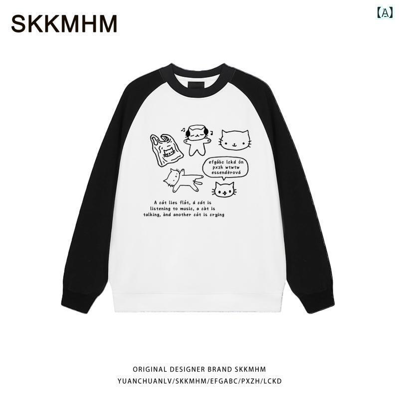 レディース トップス かわいい プリント ステッチ ラウンドネック セーター レディース 秋冬 ゆったり ..