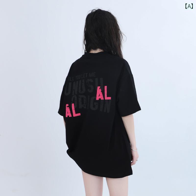 レディース トップス 【 山に 座って 空っぽ】 アメリカン レトロ コントラスト レター 半袖 Tシャツと..