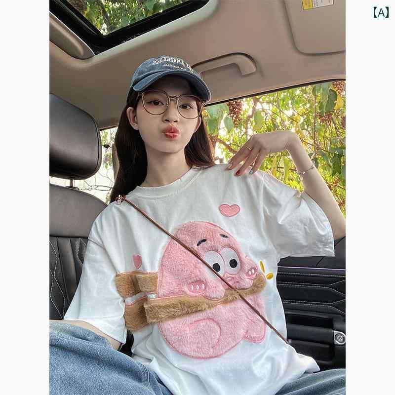 レディース トップス 韓国 立体的な の 白い 半袖 Tシャツ 女性用 2025夏 な ドーパミン トップ