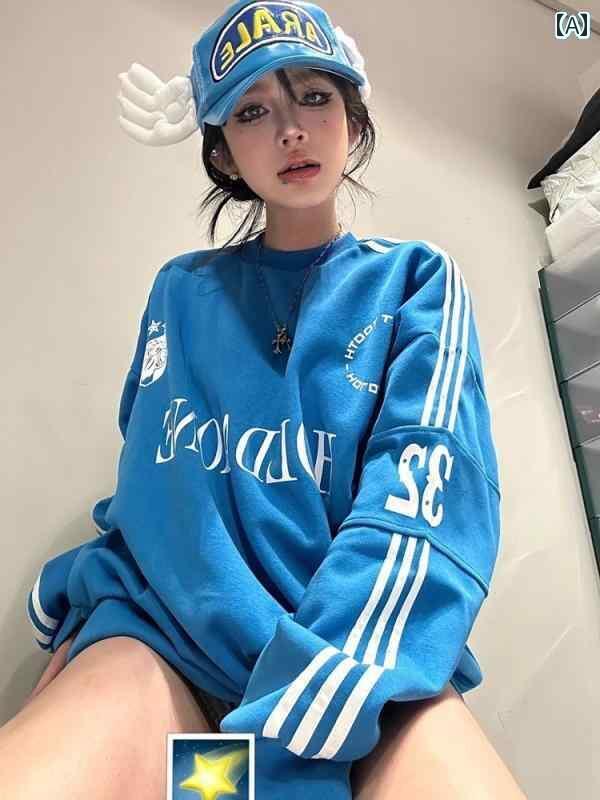 レディース トップス アメリカン ヒップ ホップ スウェットシャツ 薄手 レディースと アメリカ ストリ..