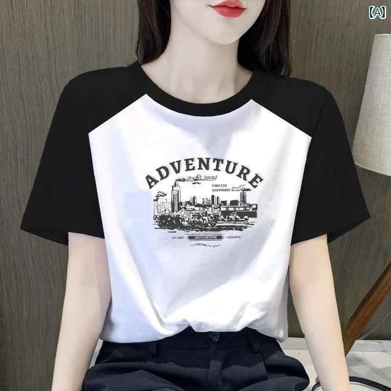 レディース トップス ショルダー コントラスト 半袖 Tシャツ レディース 2025 夏 大きいサイズ ゆった..