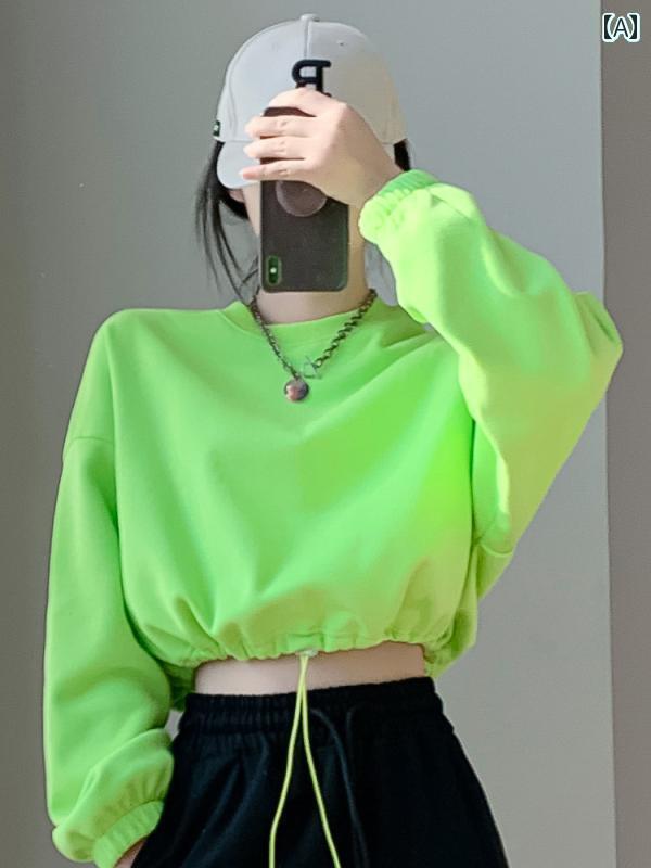 レディース トップス 春秋 蛍光 グリーンの アメリカン ストリート ゆったり ラウンドネックの ドロー..