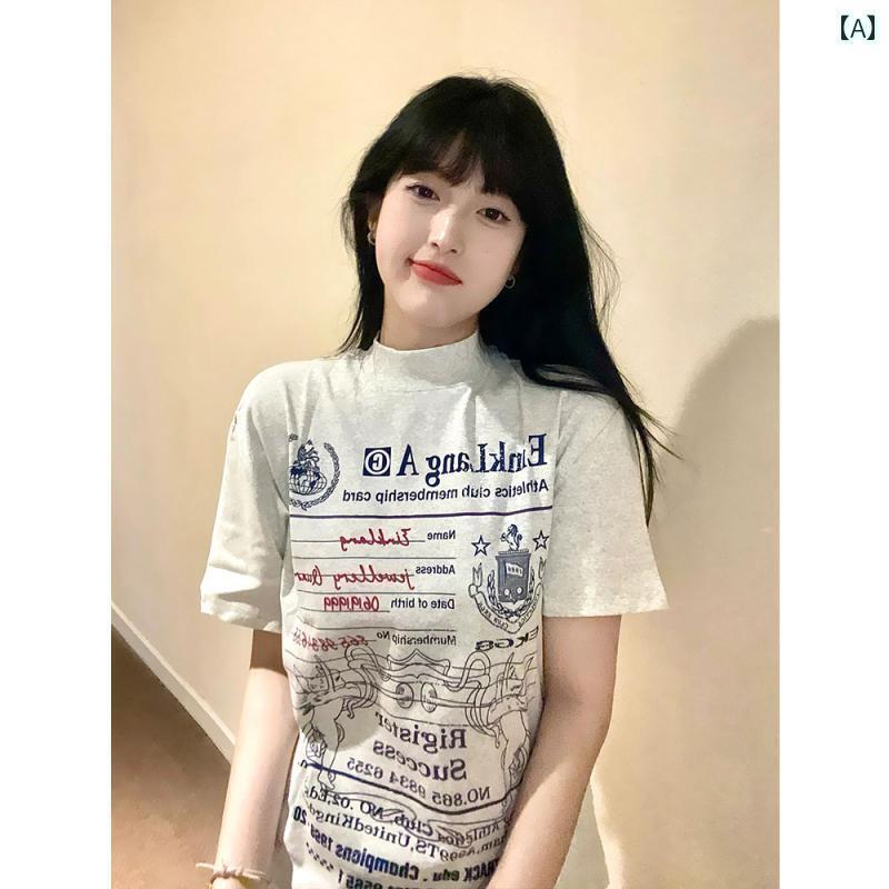 レディース トップス 夏用 ストレート ショルダー 半袖 Tシャツ 女性用 スリムフィット 小さめの ハイ..