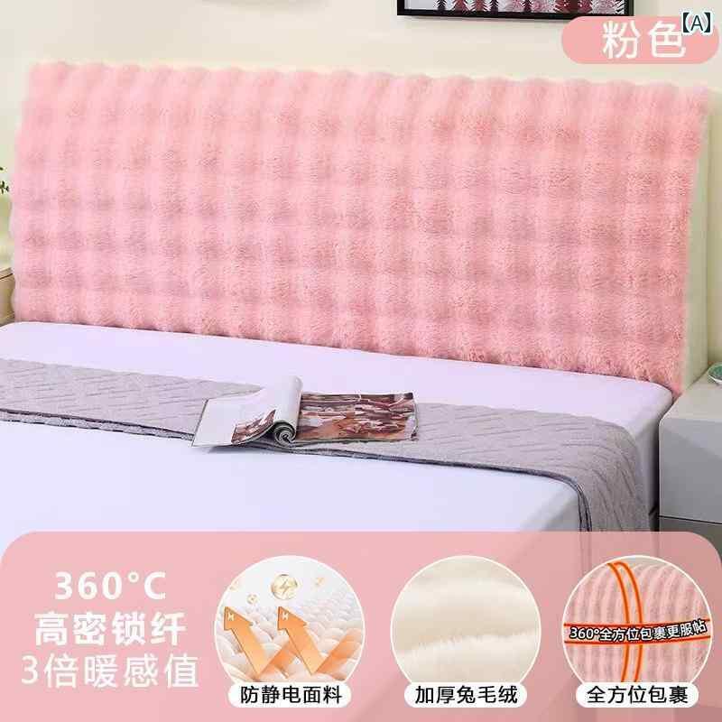 ベット カバー オシャレ ベッド ヘッド カバー 2024 厚手 ユニバーサル オールインクルーシブ 特殊 形..