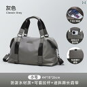 送料無料 ボディバッグ ショルダー メッセンジャー 旅行 バッグ メンズ ポータブル 軽量 荷物 バッグ短 距離大 容量 レディース 出張 ビジネス 乾 湿 分...