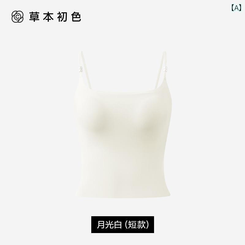 レディース トップス かわいい ハーブ カラー 1枚 買うと カメ リアの 香り クールス リング 10 A 抗菌 夏用 極 薄 パール ベスト
