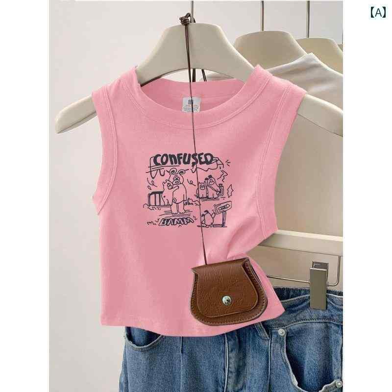 ��ǥ����� �ȥåץ� ���襤�� �ԥ󥯤� ���ݡ��� I ���� ����ߥ����� ������ �٥��� ������ �� 2025 �������� ����ʡ������� �������������� �磻...