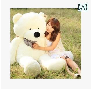 人形 フィギュア かわいい ハグ ベア レザー シェル 未完成 ぬいぐるみ おもちゃ テディベア マニュアル DIY パッド入り 人形 レザーケース