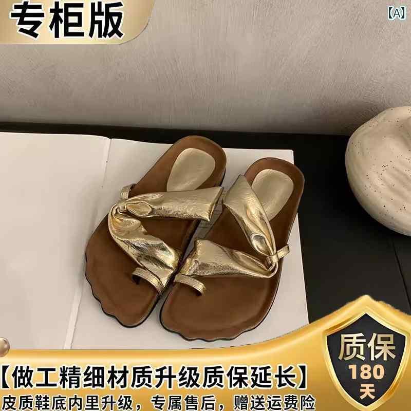 サンダル かわいい 履きやすい 【 ラムスキン】 レディーススリッパはで スタイリッシュです。 なの 夏..