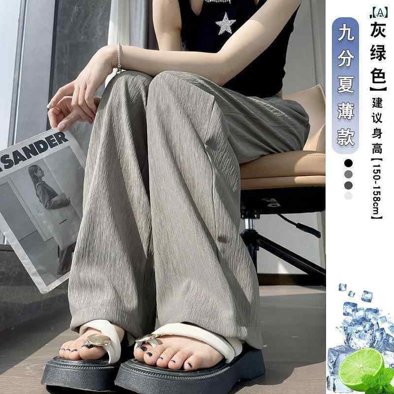 レディース デニム パンツ スーツ パンツ レディース 夏 薄手 ハイウエスト スリム小 春秋 テクスチャ ..