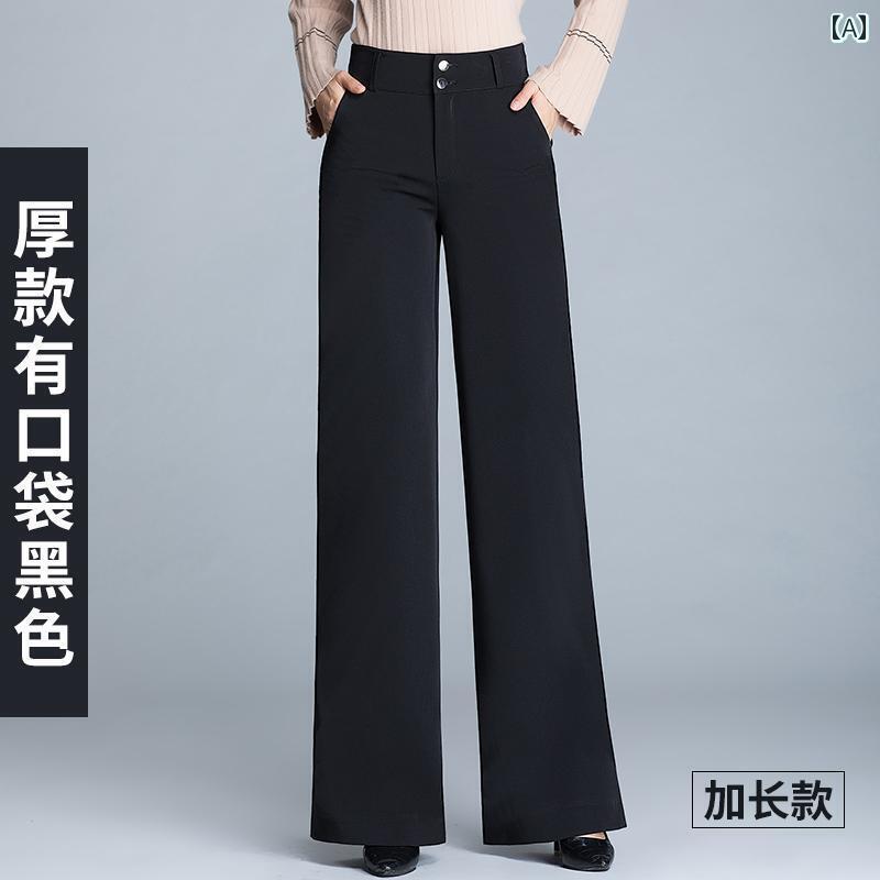 レディース デニム パンツ 2024 秋冬 夏服 ドレープ ハイウエスト ビッグフット ワイド レッグ スイン..