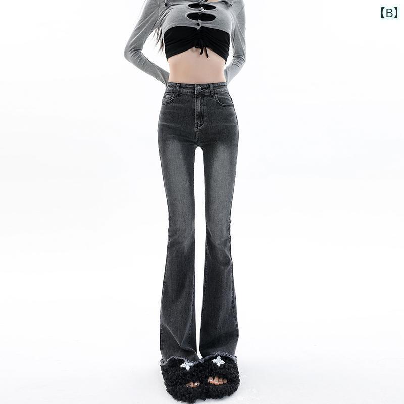 ホープのワイド パンツ オシャレ 黒と グレーの ハイウエスト スリム フレアジーンズ 女性用 2025年新 スタイル 小さい サイズ ベルボトム形 パンツ 切り っぱなしの エッジが 長めの｜アングル2