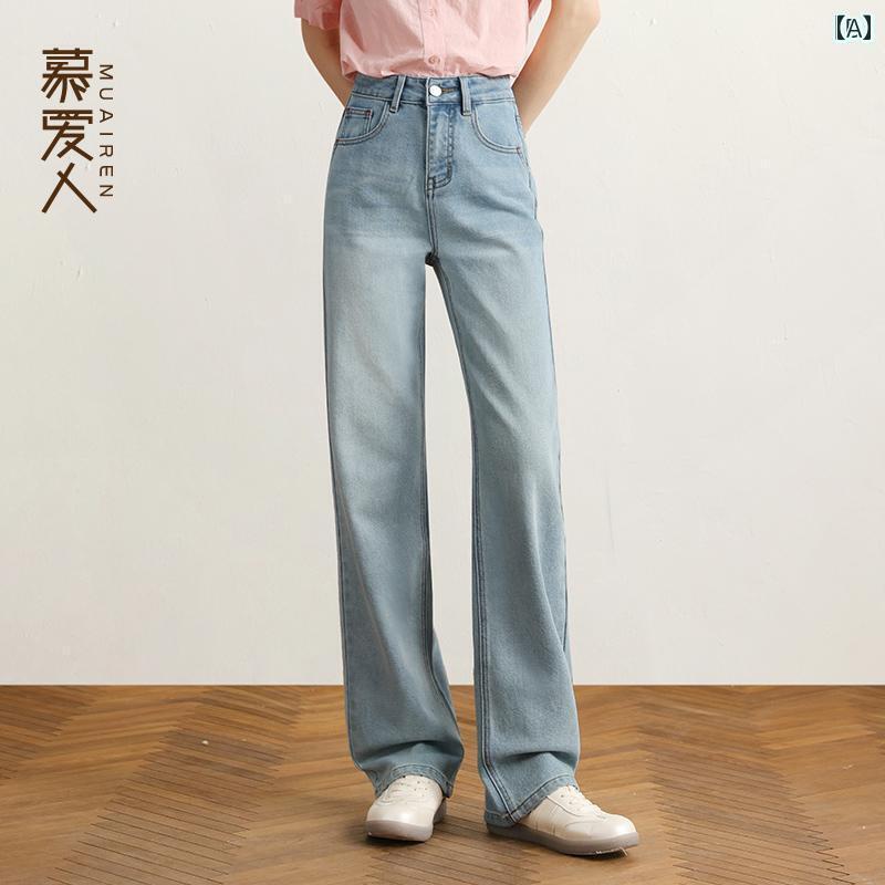 ワイド パンツ オシャレ ムーア イレン 小幅 狭 幅 ワイド レッグ ジーンズ 女性 2025 春夏 ハイウエスト ライト ブルー ゆったり ストレート パンツ