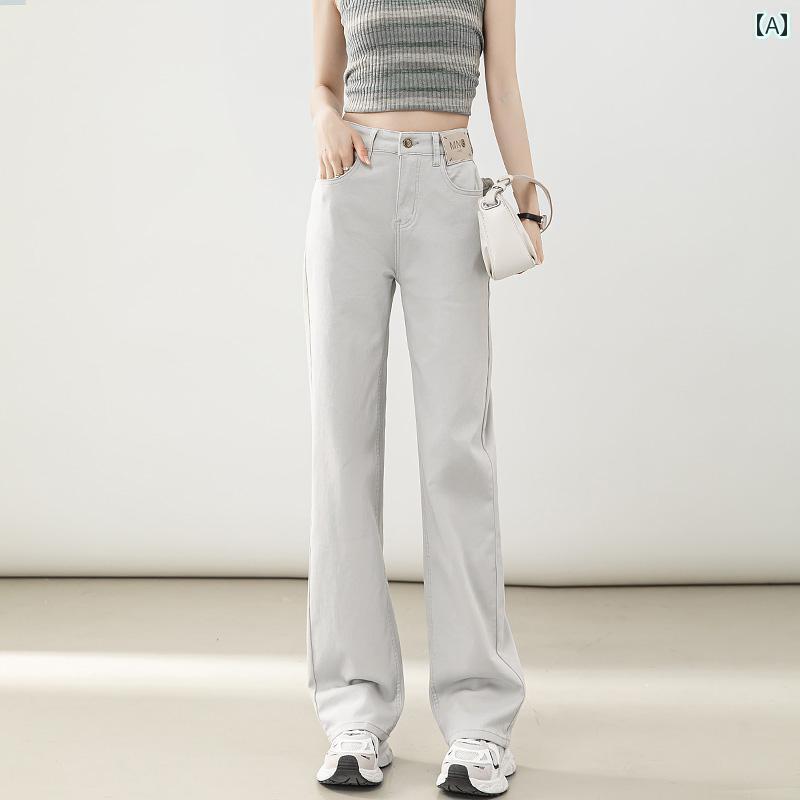 ワイド パンツ オシャレ グレー ハイウエスト ストレート ジーンズ レディース 2025 春秋型 洋 ナシ ボ..