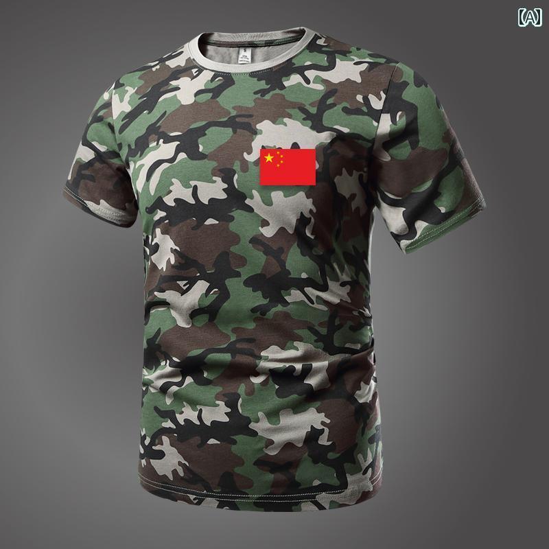 カモフラ 迷彩 おしゃれ 夏 綿 迷彩 半袖 Tシャツ メンズ チャイナ風 丸 首 軍事 ファン ゆったり 体操..