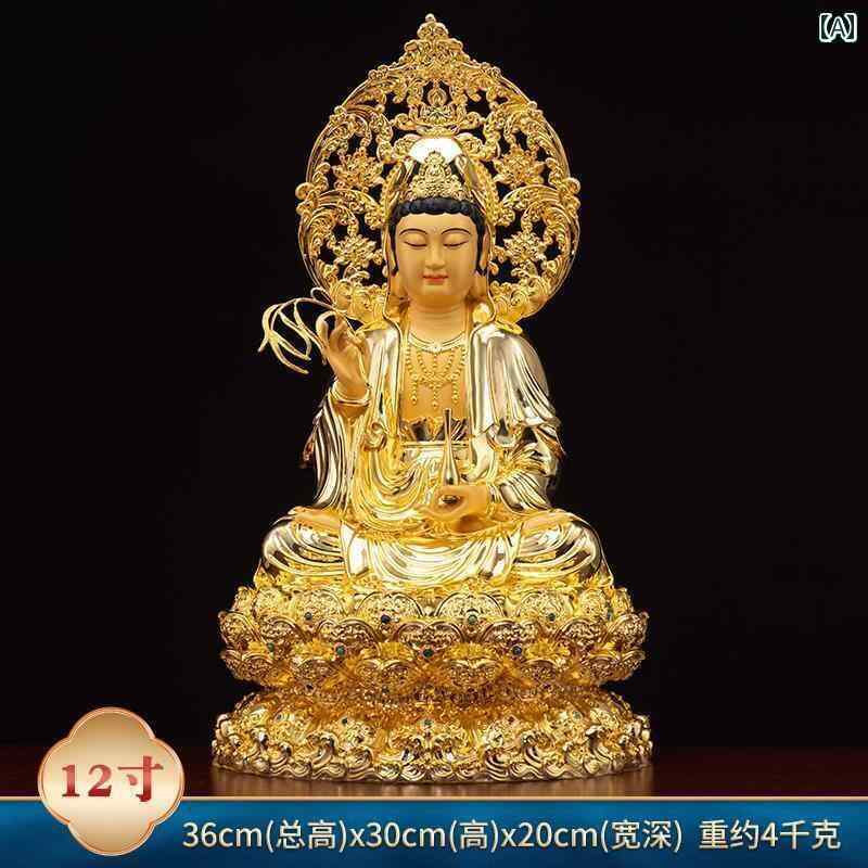 インテリア オブジェ おしゃれ 台湾 銅 観音 菩薩 金 メッキ 家庭用 仏像 沙 浦 三 生 南海 座 蓮華 座像 仏 堂用