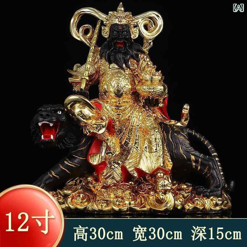 インテリア オブジェ おしゃれ 趙 公明 呉 財 神 玄 塘 源 帥の 自宅 礼拝 鄭 会社の 開店 祝い 富を 引き寄せる 像