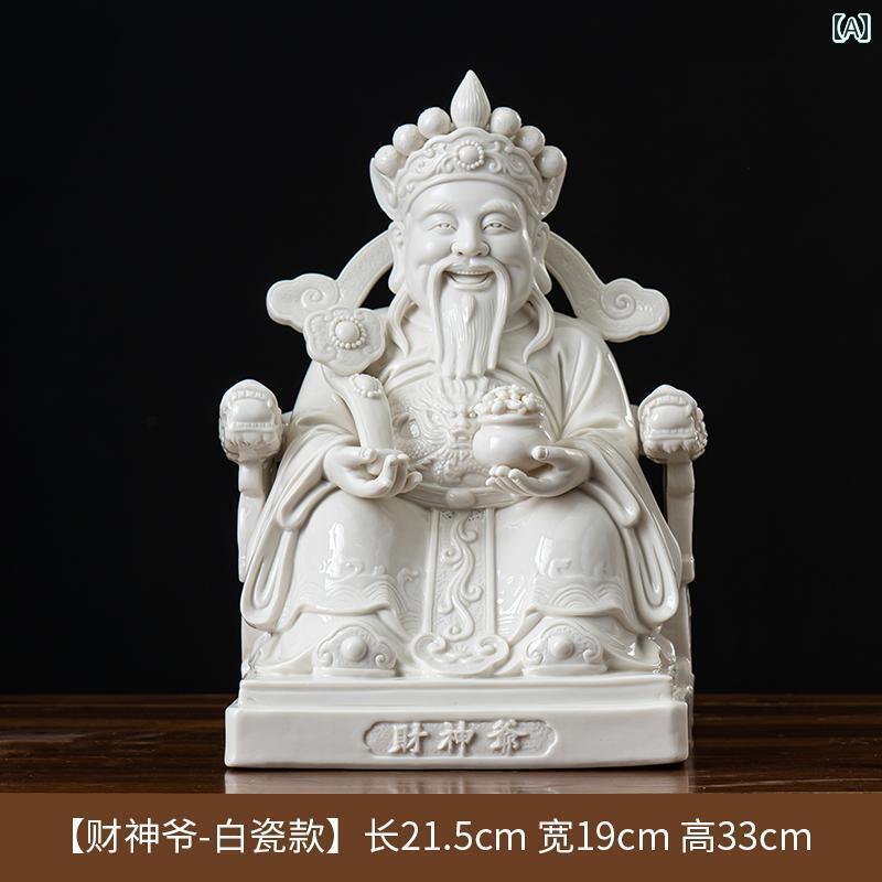 インテリア オブジェ おしゃれ 陶器製 福 神 置物 家庭 参拝用 オフィス 開運 グッズ 仏像 開店 祝い ギフト