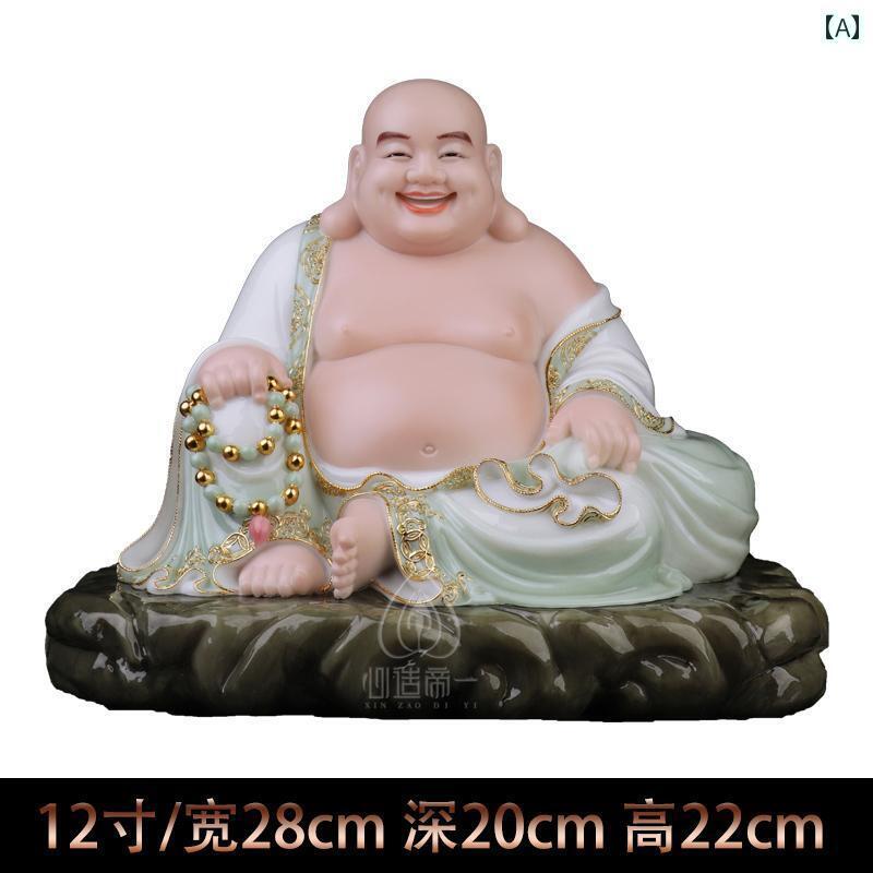 インテリア オブジェ おしゃれ 無垢の 白い 大理石の 大きい 腹 弥勒 仏 菩薩 未来 笑顔 仏像 会社 開業 引越 し ギフト 玄関 飾り