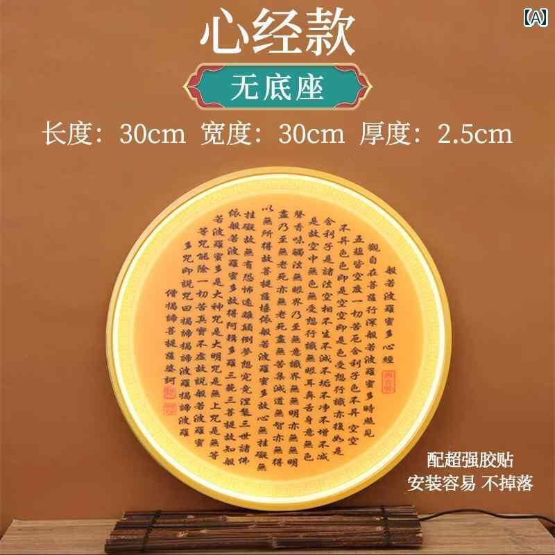 インテリア オブジェ おしゃれ 背景 光 仏像の バック ライト 仏教 寺院の 祭壇 チャイナ風 開口部の ..