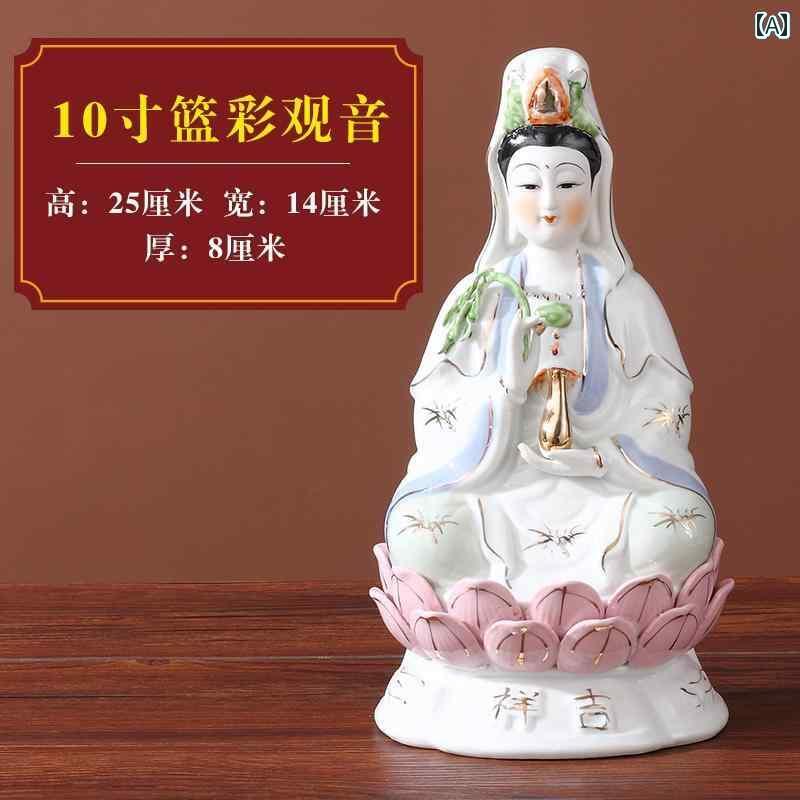 インテリア オブジェ おしゃれ 陶器 南海 観音 仏像 礼拝用 菩薩像 リビング ルーム 装飾 ギフト 縁起が 良い