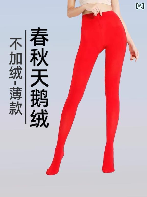 レディース パンツ レディース 小さい 人々の 干支の パン スト 結婚式用 屋外用 明るい 赤 ベルベットの 厚手 春秋冬 スタイル 女性用 ワンピース レギンス