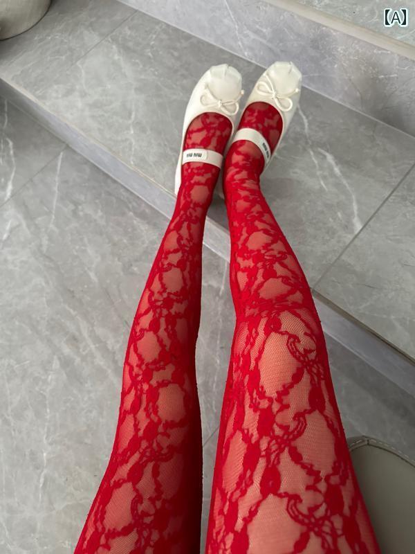 レディース パンツ レディース 刺繍 模様の シンプル 白と 黒の ストッキングの レディース 明るい 赤の レースの パン ストの ボトム ソックス 韓国