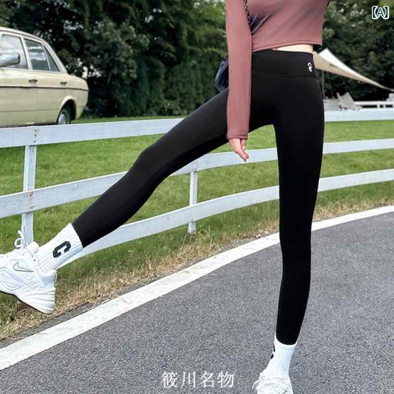 レディース オシャレ かわいい 小川 名品 901 ゴールド プロテイン スペース パンツ 秋冬 ハイウエスト ヒップ リフティング スリム エア レイヤー ボトム バービー レディース