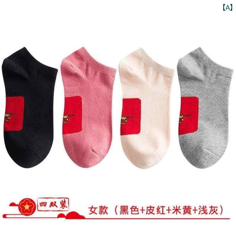 レディース オシャレ かわいい 靴下 悪役 ショート チューブ ソックス 夏 赤 レディース 薄手 蛇 年 綿 ボート メンズ