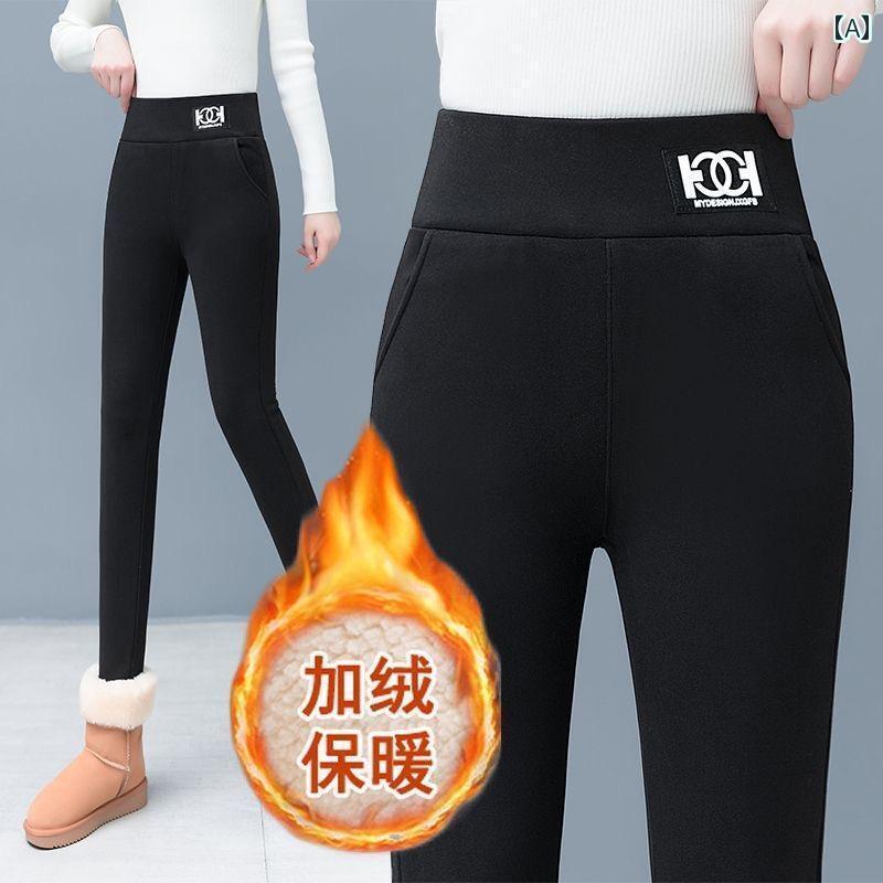 レディース オシャレ かわいい 秋冬 アウター ラムスキン レギンス 北東 裏起毛 厚手 レディース ハイウエスト スリム 弾性 大きいサイズ小 足 暖かい パンツ