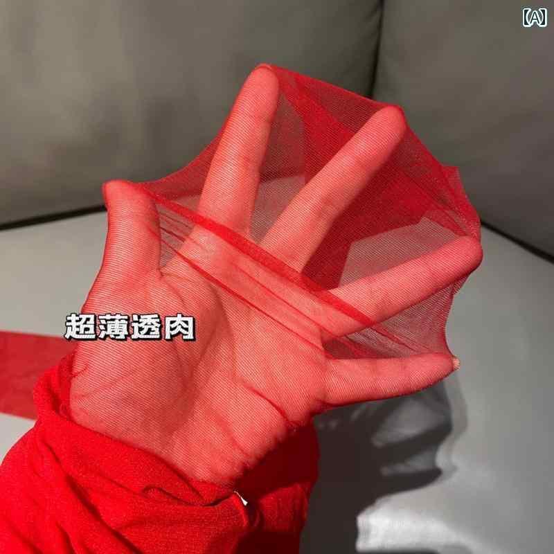 レディース オシャレ かわいい 春節の 明るい 赤い パン スト レディース 薄 透明 ストッキング ベルベット 裏起毛 底 赤潮 Xiaohongshu