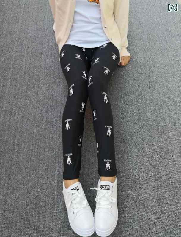 レディース オシャレ かわいい 春秋 ソフト 伸縮性 サンディング ミルク シルク プリント レギンス アウター スキニー パンツ スリムフィット レディース