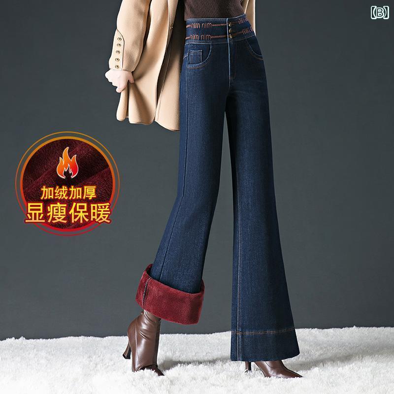 デニム ワイド パンツ レディース フレア ワイド レッグ ジーンズ 2025 春 ゆったり スリム ストレート ラージ ベルボトムパンツ 春秋 パンツ