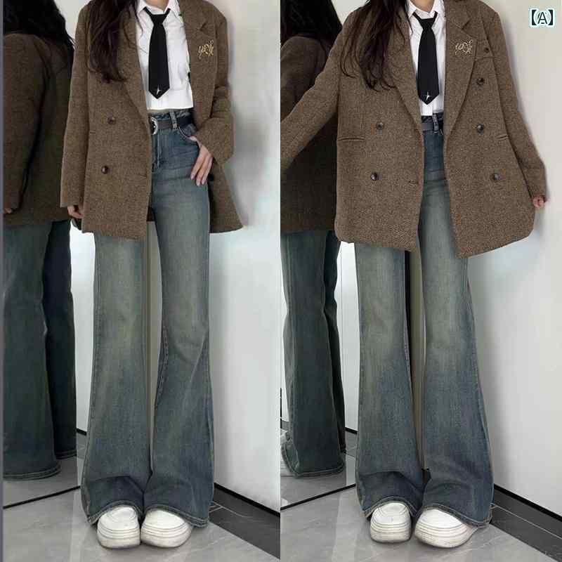 レディース パンツ オシャレ アメリカン レトロ フレアジーンズ レディース 2025 春 ハイウエスト ヒップ カバー スリムフィット 伸縮性 フレアパンツ