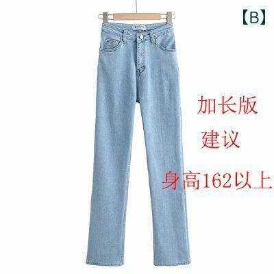 ホープのレディース パンツ オシャレ と アメリカ レトロ 弾性 スリムフィット ベルボトムパンツ ハイウエスト スリム ハイ ピーチ バット わずかに フレアジーンズ レディースパンツ｜アングル2