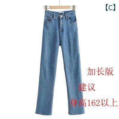 ホープのレディース パンツ オシャレ と アメリカ レトロ 弾性 スリムフィット ベルボトムパンツ ハイウエスト スリム ハイ ピーチ バット わずかに フレアジーンズ レディースパンツ｜アングル3