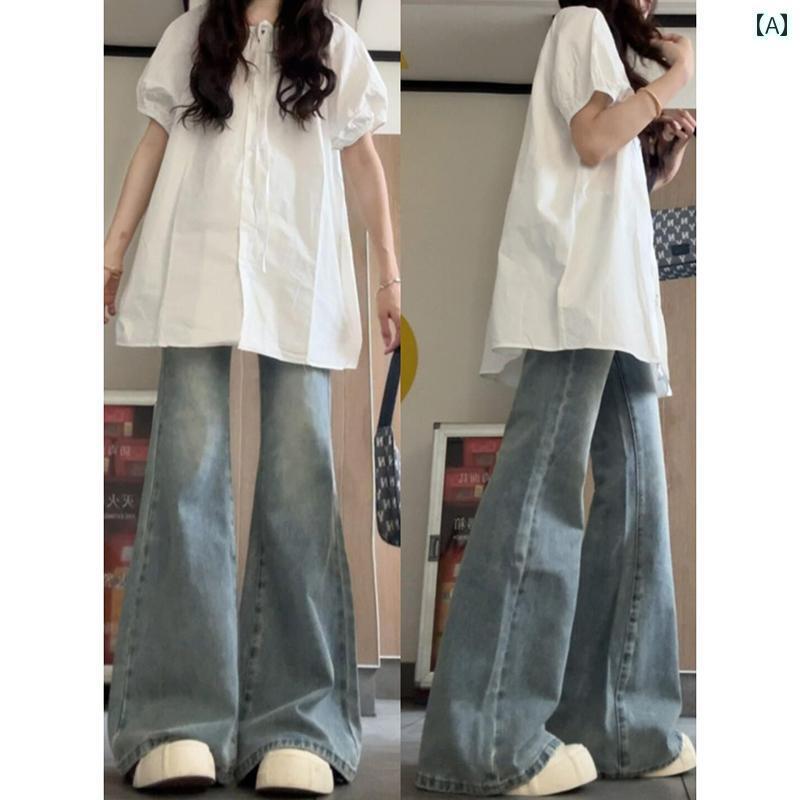 レディース パンツ オシャレ アメリカ ストリート マイクロフレア ジーンズ 女性用 夏 薄手 2024 スタイル ストレート ナロー ワイド レッグ パンツ