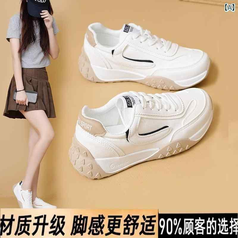 ランニング シューズ 靴 教科 2と 3の 運転 練習用の な 靴 レディース 柔らかい 底の 薄手 女性 ドラ..