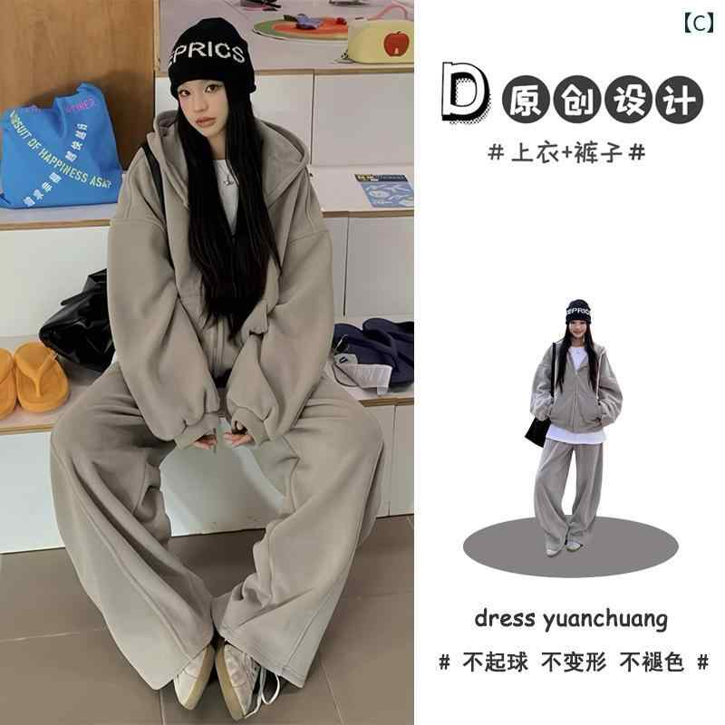 　セットアップ　レディース　韓国 2025 スポーツ スーツ レディース 春秋 韓国 高級 スタイル フード付き セーター 冬服 一式