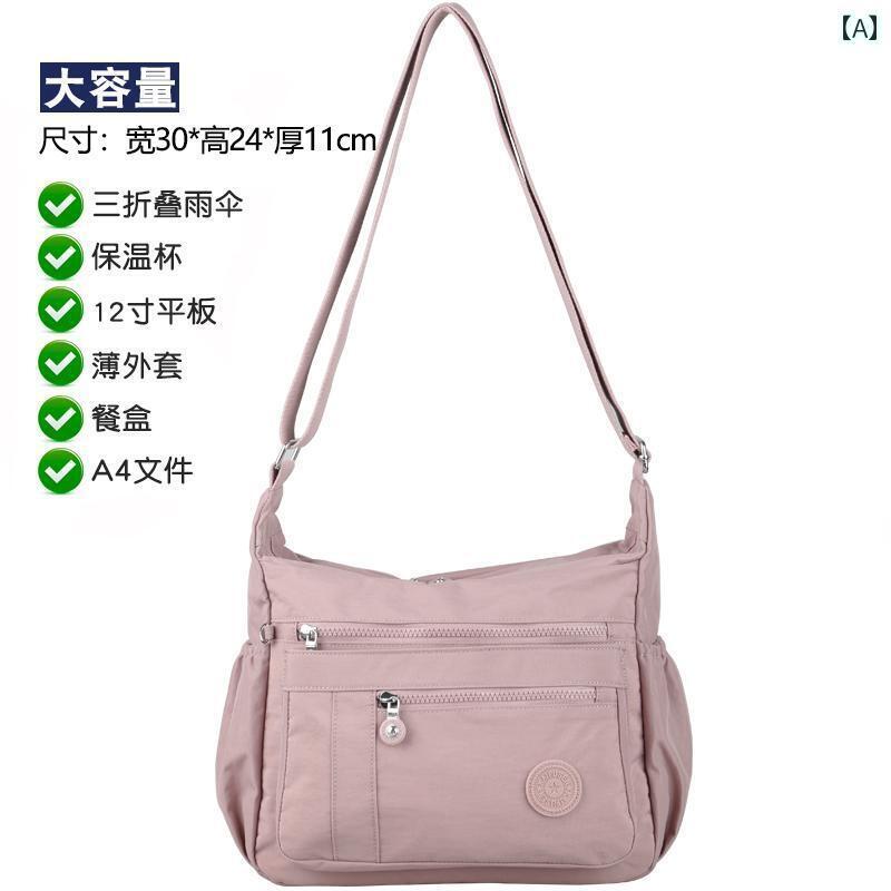 便利 カバン リュック 2025大容量 メッセンジャーバッグ 軽量 布 バッグ 中年 マザーバッグ 多層 ショルダーバッグ 旅行 バック パック レディース
