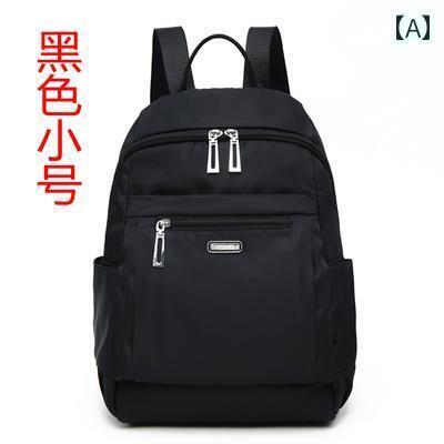 Dana Design - バック おしゃれ シンプル オックスフォード 布 バック パック 女性用新 ファッション カジュアル レディース キャンバス 軽量 旅行 バッグ スクール
