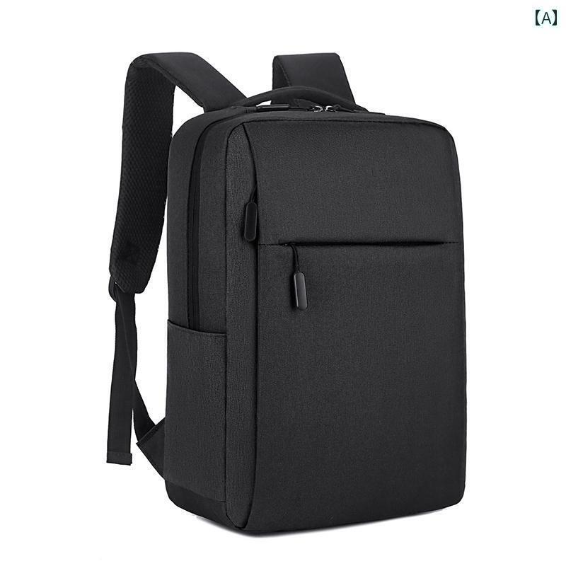 バック おしゃれ シンプル ビジネス バック パック メンズ カジュアル 高校生 中学生 通学 バッグ シンプル ファッション 旅行 コンピューター レディース